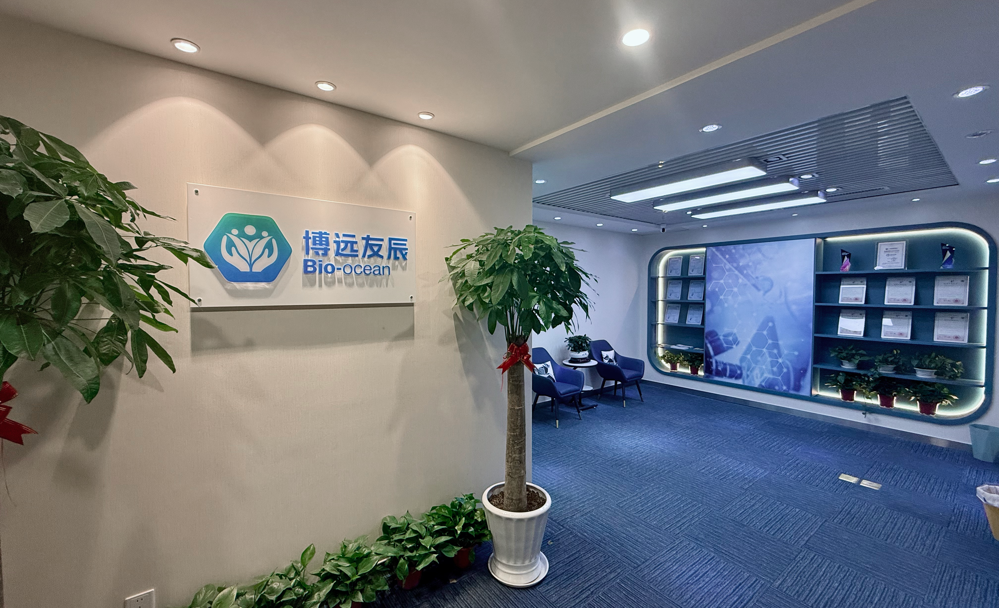 医疗设备
